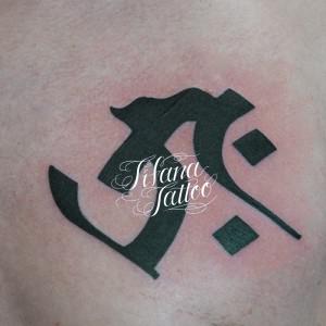 梵字のタトゥーデザイン | Tifana Tattoo - 東京・渋谷のタトゥースタジオ