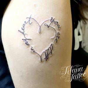 ハートのタトゥーデザイン Tifana Tattoo 東京 渋谷のタトゥースタジオ