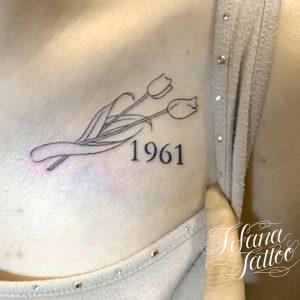 チューリップのタトゥー