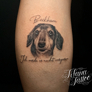 犬のタトゥーデザイン Tifana Tattoo 東京 渋谷のタトゥースタジオ
