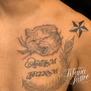 胸 部位別 Tifana Tattoo 東京 渋谷のタトゥースタジオ