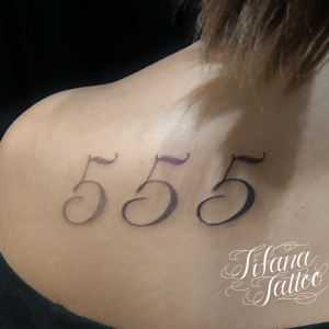 数字のタトゥーデザイン Tifana Tattoo 東京 渋谷のタトゥースタジオ