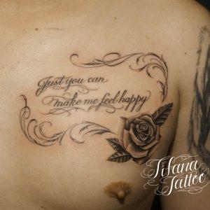 胸 部位別 Tifana Tattoo 東京 渋谷のタトゥースタジオ