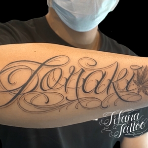 メンズ スタイル別 Tifana Tattoo 東京 渋谷のタトゥースタジオ メンズ スタイル別 Tifana Tattoo 東京 渋谷のタトゥースタジオ