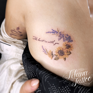 月のタトゥーデザイン Tifana Tattoo 東京 渋谷のタトゥースタジオ 月のタトゥーデザイン Tifana Tattoo 東京 渋谷のタトゥースタジオ