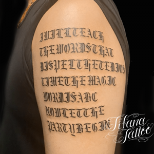 英文のレタリングタトゥー