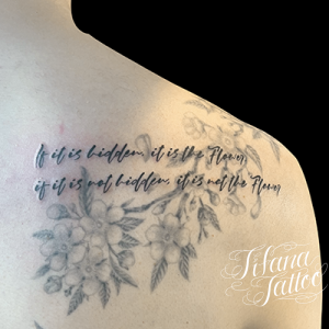 桜|レタリングのタトゥー