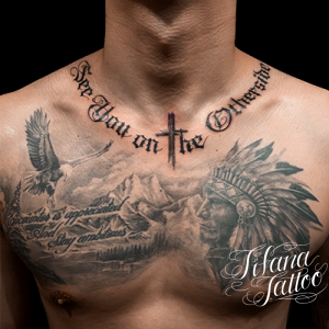 シンメトリー・タトゥー