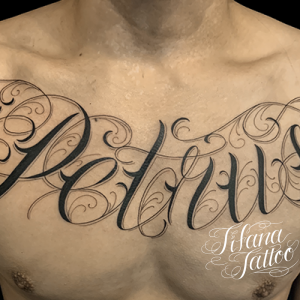 レタリングタトゥー