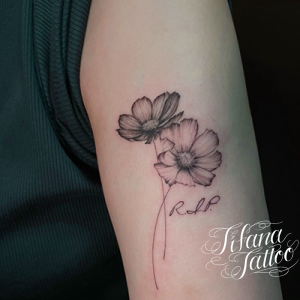 ボタニカル・タトゥー